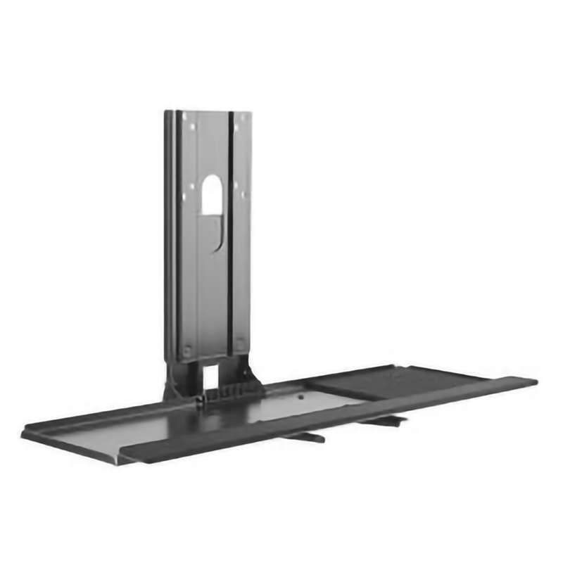 Add-on Keyboard Flat Screen Monitor Arm Holder, Tray 10 x 25in